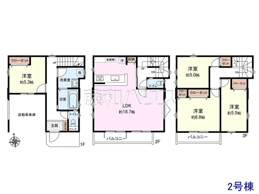 2号棟 間取図 【和光市新倉2丁目】