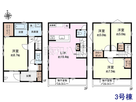 3号棟 間取図 【和光市新倉2丁目】