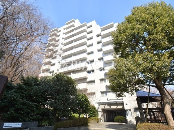 外観 【ビュータワーズ向陽台 1号棟】 外観 【ビュータワーズ向陽台 1号棟】