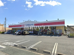 ココカラファイン所沢山口店 ココカラファイン所沢山口店