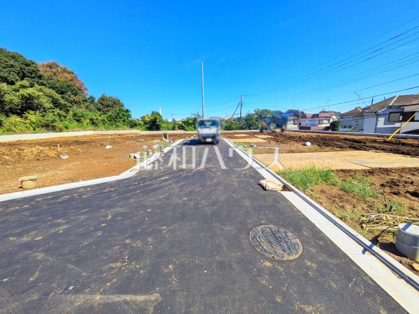 接道状況および現場風景 【東村山市恩多町1丁目】 接道状況および現場風景 【東村山市恩多町1丁目】