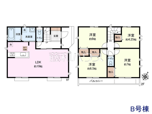 B号棟 間取図 【日野市西平山1丁目】