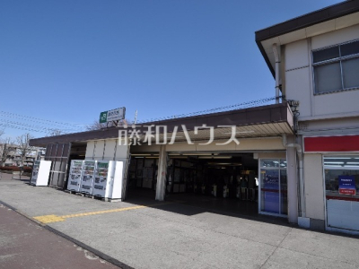 JR武蔵野線「東所沢」駅
