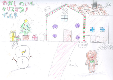 Yさん（10歳/小学5年）