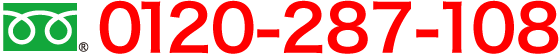 tel:0120-287-108