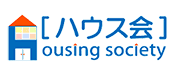 ハウス会 Housing society