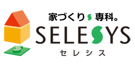 セレシス　SELESYS